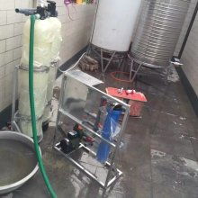 成华区车易净化工用品经营部 化工产品生产与服务创新