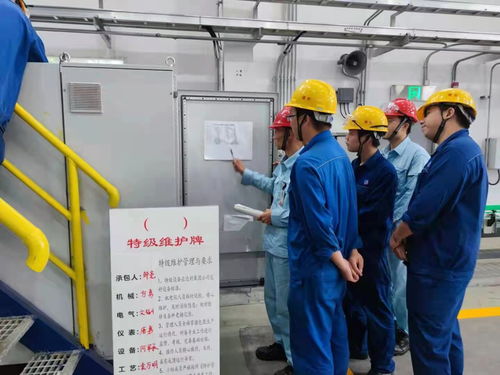 川维化工各单位扎实开展“质量月”系列活动 全面提升化工产品生产质量